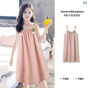 hX LbY pW} [EFA q  s[X TXy_[ ̎q lOWF  VA TbJ[ m[X[u  Â 킢