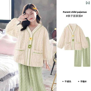 LbY pW} [EFA q ̎q j ҂ ԕ R[ xxbg  ~  g  z[EFA Zbg