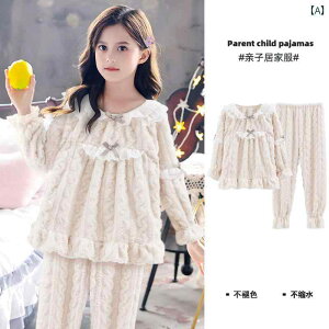 LbY pW} [EFA q R[ xxbg ̎q ~  N tl ~  ~N zCg z[  H~