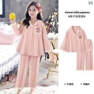 LbY pW} [EFA q ̎q tbV `FbN    tH ̎q z[  Op