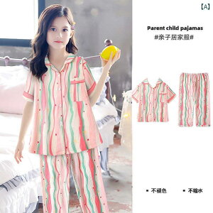 LbY pW} [EFA q  킢 ̎q z[  XCJ o XgCv      X^C