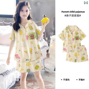 LbY pW} [EFA q   킢   t@bV C X^C X[c Ȏ z[ 