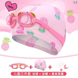 XC~O S[O Kl j S[O qp XC~O Lbv 3_ Zbg j̎q ̎q j Ԃ  ی wA PA S qp j pi