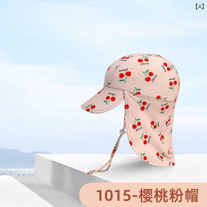 Tnbg AEghA W[   qp K 킢 j̎q ̎q Ăh~  Ăh~