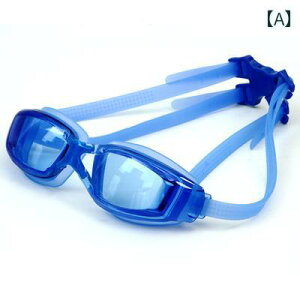 スイミング ゴーグル 水中メガネ プール ビーチ ダイビング 男性 大人 女性用 防水 防曇 近視 高精細 大型 フレーム 子供用 電気 メッキ 装置