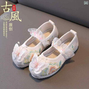 V[Y C qC 킢 [WF[ xr[ LbY ₷ ؕ ̎q ؕ tH q g Õ hJ  Ԃ ߑ zC