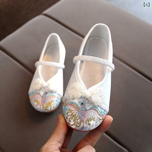 V[Y C qC 킢 [WF[ xr[ LbY Õ qp zC ̎q hJ  Ԃ _X ptH[}X ߑ GXjbN 