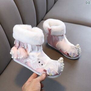 C Xm[u[c V[gu[c LbY ~p `gAbv  xxbg ȌC ߑ vZX ̎qp hJ qp   u[c zC