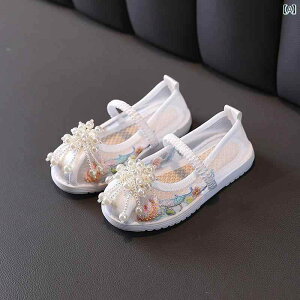 V[Y C qC 킢 [WF[ ₷ LbY  qp  ʋC bV K ̎q ptH[}X hJ GXjbN Õ zC