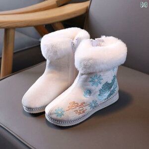 C Xm[u[c V[gu[c LbY ~ ̎q E[  N ؕ q hJ zC ؕ   u[c