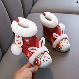 C Xm[u[c V[gu[c qC LbY ~ ̎q  AeB[NX^C g ȌC 킢 K^ 炷 ʐ^ A hJ