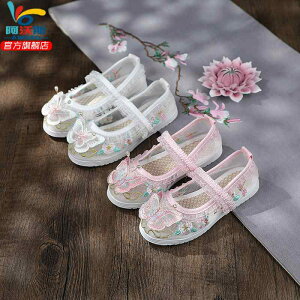 V[Y C qC 킢 [WF[ ₷ LbY  AeB[N bV ̎q GXjbN `I  hJ  vZX _X ؕ