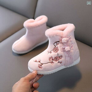 C V[Y Xm[u[c V[gu[c LbY ̎q  g ߑ qp  hJ ~ xxbg vZX Õ z u[c