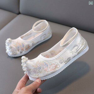 C qC 킢 tbg\[ ₷ g LbY q ؕ ̎q tH X^C hJ vZX ߑ ptH[}X  zC