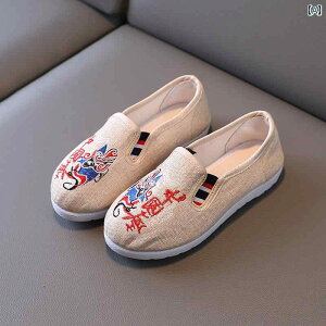 C V[Y Xb|  qC ₷ LbY GXjbN j̎q hJ zC ؕ  Õ g ؂ ߑ ptH[}X _X