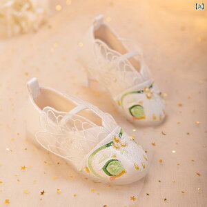 V[Y C qC 킢 [WF[ ₷ LbY ̎q qp  t Õ zC ؕ ߑ ptH[}X hJ ̎q