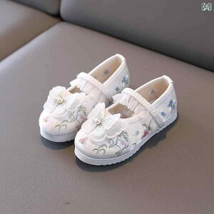 V[Y C qC 킢 [WF[ xr[ LbY ₷ ̎q qp  Õ zC ptH[}X ؕ AeB[N ߑ tH hJ