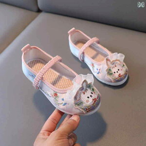 V[Y C qC 킢 [WF[ xr[ LbY tH ̎qp  Õ q zC g ؕ  Ԃ AeB[N hJ