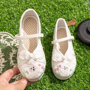 V[Y C qC 킢 [WF[ ₷ LbY ̎q hJ qp   ߑ vZX  AeB[N  X[c Õ zC 