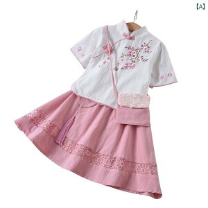 XJ[g q ߑ 킢 LbY  ̎q    X[p[ tFA[ O[  wp g   ̎q q 2_ Zbg