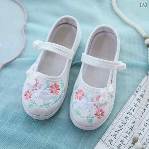 V[Y C qC 킢 [WF[ xr[ LbY ̎qp  tH ~ ؕ  Ԃ  ptH[}X _炩 C 킢 hJ