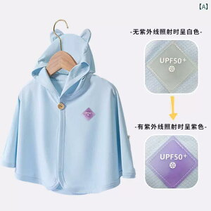 P[v bVK[h xr[ LbY c j̎q ̎q 0 ` 3Ηp Ăh~   ⊴ ʋC  O h~ }g