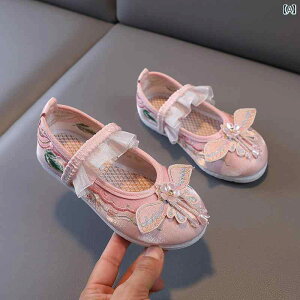 V[Y C qC 킢 [WF[ xr[ LbY ₷ ؕ ̎q    q AeB[N Õ hJ ̎q ߑ  zC