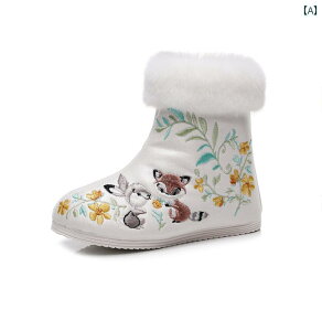 C V[gu[c 킢 xr[ LbY ~ ̎q  qp ؕ ̎q N hJ vZX Xm[u[c Õ ȌC