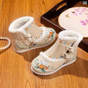 C V[gu[c 킢 xr[ LbY ̎q  AeB[N u[c qp ؕ hJ Ԃ xxbg ߑ ȌC