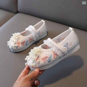 V[Y C qC 킢 [WF[ ₷ LbY ̎q  `Cj[YX^C tH ؕ AeB[N ߑ ptH[}X hJ