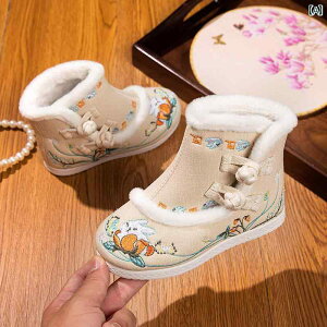 C Xm[u[c V[gu[c LbY ̎q  ~ xxbg ߑ u[c qp hJ ؕ `Cj[YX^C  ȌC