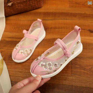 V[Y C qC 킢 [WF[ ₷ LbY t ̎q hJ ؕ bV ʋC  hJ g ߑ 