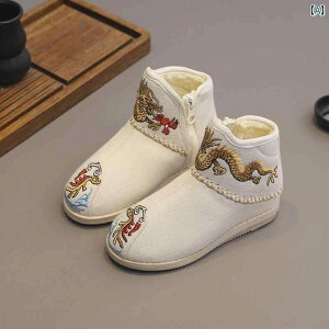 C V[gu[c 킢 xr[ LbY CN  j̎q ~ xxbg ߑ u[c g  Õ Ԃ zC