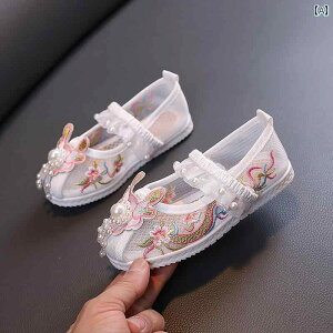 V[Y C qC 킢 [WF[ ₷ LbY ̎q  ؕ q lbg Õ hJ ؕ g ߑ `Ci _X