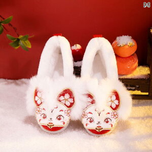 C Xm[V[Y qC g `I LbY ̎qp  ~ xxbg hJ Ԃ  vZX RX`[ qp 