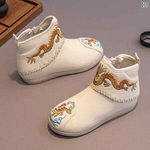 C V[gu[c 킢 xr[ LbY j̎q  AeB[N u[c qp hJ ~p }b`O g ߑ A ȌC