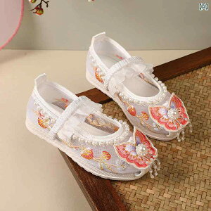 V[Y C hX qC 킢 [WF[ ₷ LbY ̎q AeB[N  qp hJ Õ bV `Cj[YX^C 킹 g vZX `Ci