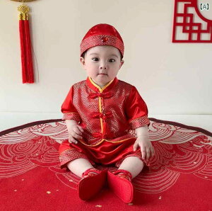 hX q ߑ 킢 xr[ LbY j̎qp 1 t `Ci   A a 1 p[eB[  1 j̎qp