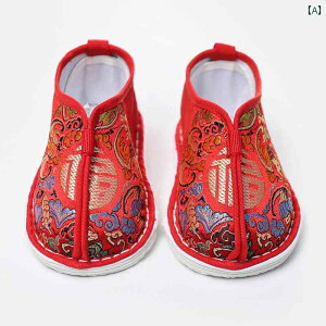 C qC Xb| ₷ xr[ LbY qp w ϋv `I zC Fu   ؕ j̎q ̎q g ߑ \tg \[ hJ bh T ͂