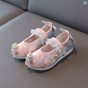 V[Y C qC 킢 [WF[ xr[ LbY q  ̎q zC s ߑ  Ԃ ؕ tH Of[V hJ 