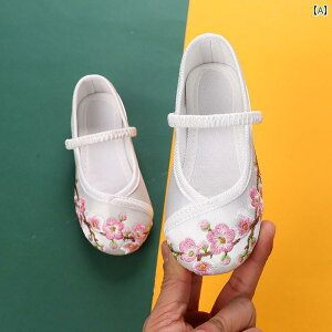 V[Y C qC 킢 [WF[ xr[ LbY ₷ ؕ ̎q g ߑ q hJ g  g X^C Õ Ԃ  zC 