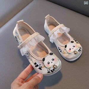 V[Y hX C qC 킢 [WF[ xr[ LbY q `Ci g p_ hJ  Ԃ   vZX }b`O ؕ ̎q g