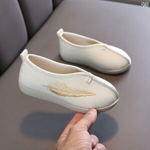 C V[Y Xb|  qC ₷ LbY q j̎q zC GXjbN ؕ hJ w g ߑ  ptH[}X