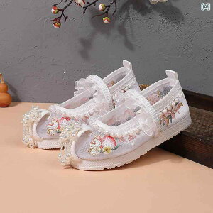 V[Y C qC 킢 [WF[ ₷ LbY ̎q   ėp lbg qp Õ zC `Cj[YX^C ؕ hJ