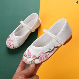 V[Y C qC 킢 [WF[ ₷ LbY  ̎q hJ ؕ g ߑ Õ zC  GXjbN g ptH[}X