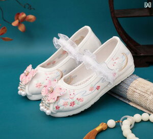 C V[Y zC fB[X GXjbN JWA   ̎q hJ  AeB[N qp  Õ ؕ ߑ ptH[}X _Xp