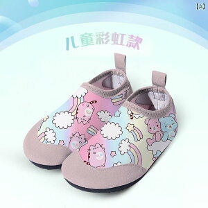 V[Y }V[Y qp r[` ̎qp o[ g[X  D C ~ ؂ؑn h~ j |[^u Vm[PO