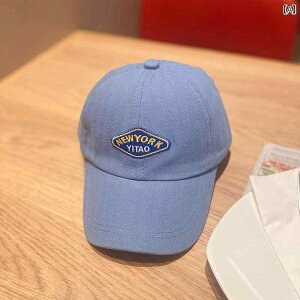 ベースボール キャップ キッズ ベビー カジュアル 日除け 帽子 子供 春秋 薄手 ガールズ 野球帽 韓国 赤ちゃん ボーイズ ファッション ひさし 夏 日焼け防止