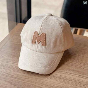 ベースボール キャップ カジュアル 帽子 キッズ ベビー 春秋 薄手 ボーイズ ピーク キャップ 韓国 スタイル ガールズ ファッション 野球帽 秋冬 ソリッドカラー