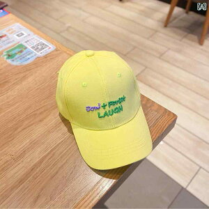 ベースボール キャップ キッズ ベビー カジュアル 日除け 帽子 春秋 ボーイズ ピーク キャップ 韓国 ガールズ おしゃれな 野球帽 春 子供用